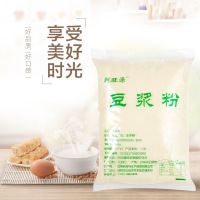 原味豆浆粉 商用粉营养早餐冲饮速溶袋装甜豆浆每包500g