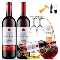 法国原酒干红葡萄酒红酒750ml*2支装甜红整箱酒水甜型女性整箱