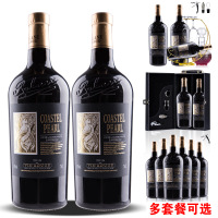 [6支整箱礼盒特价]法国进口红酒原酒甜红干红葡萄酒任选750ml 6支酒水整箱礼盒