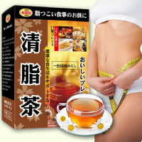 [轻松瘦]柠檬片荷叶茶水果茶菊花玫瑰花茶减肥大麦茶养生绿茶叶