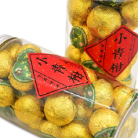 青皮新会小青柑普洱茶陈皮宫廷普洱柑普茶橘子茶半斤一斤装