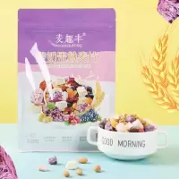 烘培酸奶燕麦片果粒块即使营养早餐食品混合坚果水果麦片500克