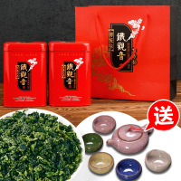 [送冰裂茶具]高档礼盒装铁观音茶叶安溪浓香型乌龙茶2019新茶