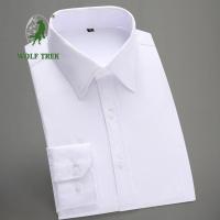 [七匹狼国际公司授权WOLF TREK ]男装白衬衫男长袖修身商务正装职业工作上班秋季伴郎西装衬衣白色