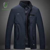 [七匹狼国际公司授权WOLF TREK ]中老年人爸爸外套薄款中年男装春秋季夹克衫老人爷爷上衣服50岁60 立领