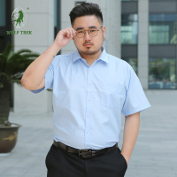 [七匹狼国际公司授权WOLF TREK ]男装XS-8XL夏装新男士短袖衬衫胖哥工装半袖衬衣纯色加大码款