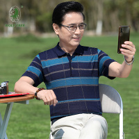 [七匹狼国际公司授权WOLF TREK ]男装爸爸短袖T恤夏装上衣中年男士冰丝中老年人男装爷爷翻领夏