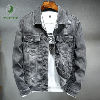 [七匹狼国际公司授权WOLF TREK ]烟灰色破洞牛仔外套男2021春季新款男士水洗百搭牛仔上衣夹克褂