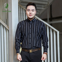 [七匹狼国际公司授权WOLF TREK ]男装2XL-10XL加肥加大码男式条纹长袖衬衫男休闲宽松衬衣秋季