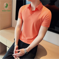 [七匹狼国际公司授权WOLF TREK ]高级感男装冰丝轻薄高弹翻领无痕T恤男士冰感透气短袖POLO衫潮流
