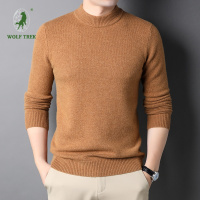 [七匹狼国际公司授权WOLF TREK ]2022年秋冬季新款毛衫男圆领内搭提花毛衣男装针织打底衫潮流