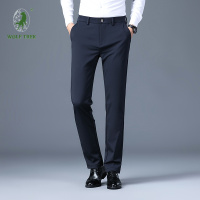 [七匹狼国际公司授权WOLF TREK ]秋季新款男士休闲裤弹力免烫商务西裤直筒修身正装长裤子