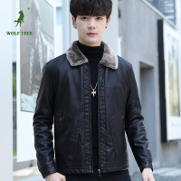 [七匹狼国际公司授权WOLF TREK ]帅气男士皮衣潮流加厚加绒翻领毛领皮夹克冬季外套青年修身机车服