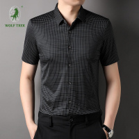 [七匹狼国际公司授权WOLF TREK ]2023夏季新款衬衫男短袖中年爸爸格子商务男士薄款半袖衬衣