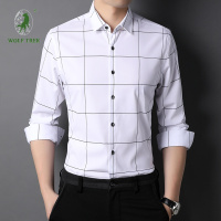 [七匹狼国际公司授权WOLF TREK ]新款春季男士长袖衬衫高品质休闲格子衬衣潮流百搭男装上衣