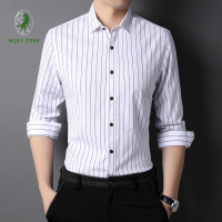 [七匹狼国际公司授权WOLF TREK ]新款条纹长袖衬衫男士商务休闲衬衣男装春季潮流百搭寸衫