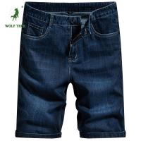 [七匹狼国际公司授权WOLF TREK ]牛仔夏季薄款牛仔短裤男直筒百搭2023新款休闲中裤男潮流男裤