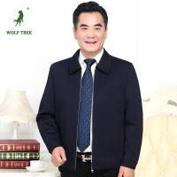 [七匹狼国际公司授权WOLF TREK ]男装中老年男夹克商务男装夹克衫春秋红色爷爷装外套翻领