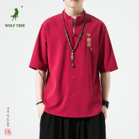 [七匹狼国际公司授权WOLF TREK ]2023新款夏季冰丝短袖t恤男士半袖中国风仿麻唐装汉服上衣服