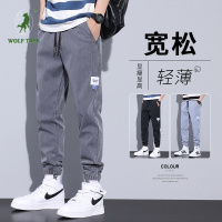[七匹狼国际公司授权WOLF TREK ]男装夏季新款休闲裤男士时尚潮流仿牛仔薄款束脚学生九分裤-