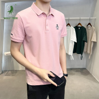 [七匹狼国际公司授权WOLF TREK ]夏季短袖t恤男装有领保罗翻领POLO衫商务纯色简约百搭半袖