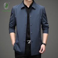 [七匹狼国际公司授权WOLF TREK ]翻领男士外套2023新款男装夹克韩版商务休闲大衣春秋款风衣