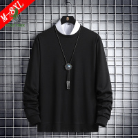 [七匹狼国际公司授权WOLF TREK ]男装L-8XL卫衣男款宽松大码纯色春秋季圆领胖子上衣加肥加大