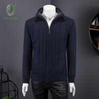 [七匹狼国际公司授权WOLF TREK ]中青年男装2023秋冬新款开衫拉链羊毛衫休闲保暖加大厚款