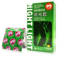倍力乐避孕套 情趣夜光套7只装 超薄安全套成人计生用品