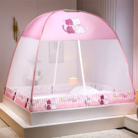 加高蒙古包免安装蚊帐 防蚊边双开门1.2单人学生宿舍1.5米拉链免安装1.8m床双人家用帐子