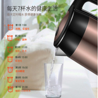 苏泊尔电水壶SWF17S26A