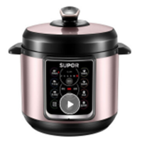 苏泊尔(SUPOR) SY-50YC15