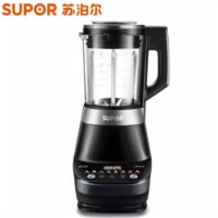 苏泊尔(SUPOR) SP61S 可拆洗静音 破壁机