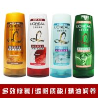 欧莱雅多效修复润发乳护发素/200ml 修护受损分叉干枯毛糙发质女