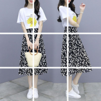 白织鸟套装新款气质复古碎花小雏菊裙子修身时尚半身裙女夏洋气潮