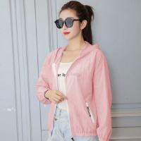 白织鸟防晒衣外套女装秋夏季新款韩版百搭薄款防晒衫宽松防晒服