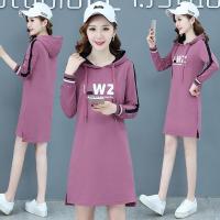 白织鸟2020连衣裙卫衣女士长袖T恤女连帽春秋冬装运动套装女韩