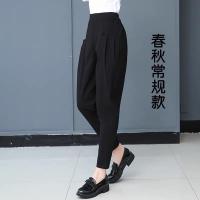 白织鸟哈伦裤女宽松2020新款夏季薄款大码高腰妈妈九分休闲萝卜小脚
