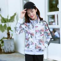 白织鸟2020秋季拉链短外套女碎花长袖套装新款时尚两件套立领长裤休