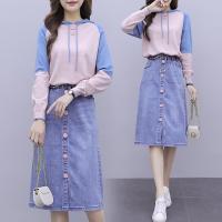 白织鸟卫衣+半身裙两件套秋装2020年新款法式复古流行裙子长袖连衣