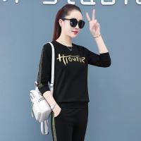 白织鸟打底衫女纯棉洋气内搭2020春秋装新款卫衣大码长袖T恤外穿潮