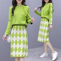 白织鸟牛油果绿慵懒风针织衫套装裙子2020新款秋冬毛衣两件套女
