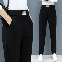 白织鸟裤子女春秋2020新款韩版宽松显瘦200斤哈伦时尚小脚休闲长裤女裤