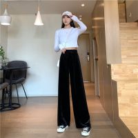 白织鸟裤子秋季新款韩版宽松金丝绒阔腿裤显瘦百搭休闲裤女长裤拖地裤潮