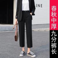 白织鸟西装黑色直筒裤女秋季2020年新款潮裤子女学生韩版宽松高腰九分裤