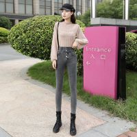 白织鸟新款高弹力高腰牛仔裤女显瘦显高秋冬季小脚裤学生性感百搭铅笔裤