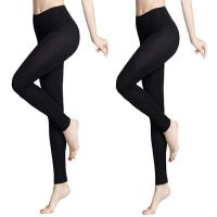 白织鸟秋裤女单件莫代尔美体薄款内穿紧身线裤女棉毛保暖裤高腰大码修身