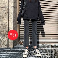 白织鸟黑色牛仔裤女直筒裤宽松2020新款秋装高腰修身显高显瘦烟管九分裤