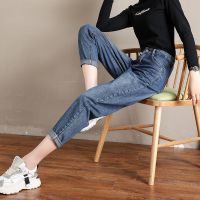 白织鸟哈伦牛仔裤女潮流韩版萝卜裤秋季2020新款宽松显瘦百搭九分直筒裤