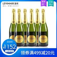 LEVINNIR蕰妮葛拉芙美多起泡酒法国原瓶进口葡萄酒聚会婚宴气泡酒 750ML*6